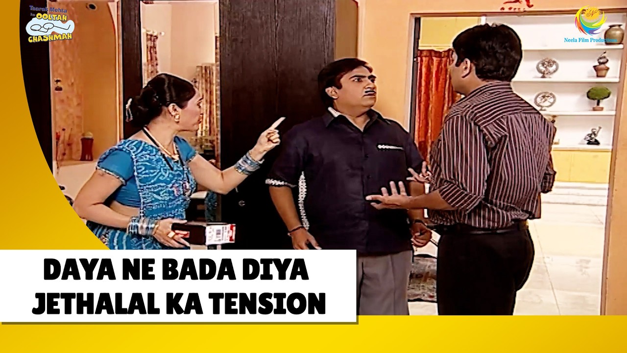 Daya ne bada diya jethalal ka tension! | Haste Raho Hasate Raho | Taarak Mehta ka Ooltah Chashmah