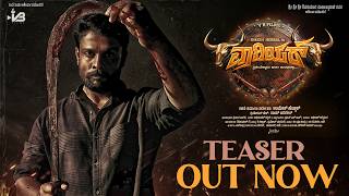 WARRIOR - Teaser | Umesh Hebbal  Roy Badiger  Pranav Rao Prashanth Sagara Abhilash | Official Teaser