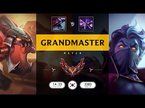 Grandmaster Match: Super Cho'Gath vs Super Kassadin - KR server Patch 14.23