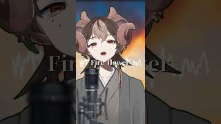 #cover   #歌ってみた #vtuber #fireflower