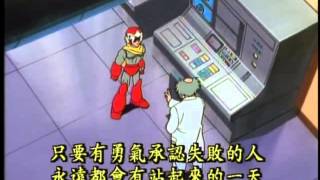 [閒聊] 那些激勵觀眾永不放棄的動畫片段