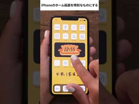 NASA ファンのための iOS 14 ウィジェット: このアプリがあなたの一日を明るくする方法です