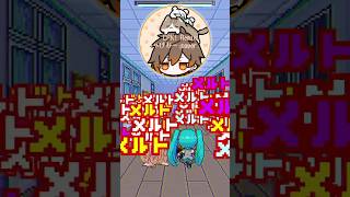 メルト CPK! Remix (しゃけみー ver.) 【歌ってみた / 超かぐや姫 !  】