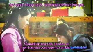 Lee Ga Eun- If you come to me sub español (Brilla o enloquece OST)