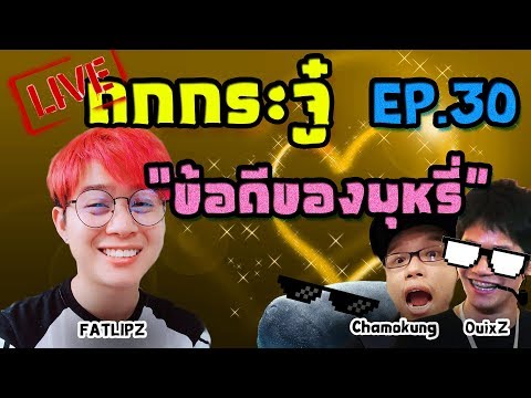 Prostamol uno ความช่วยเหลือของความแรง ความเครียดประสาทและความแข็งแรง