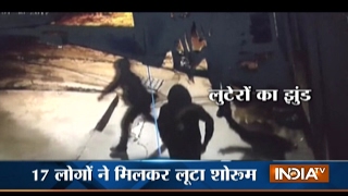 CCTV : 17 Robbers Looted Jewellery Worth Rs 11 Lakhs in Delhi's Narela