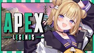 【APEX】久しぶりのお昼エペソロランク！ ※概要欄チェック！