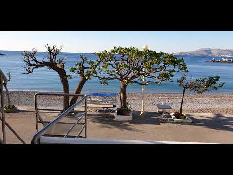 Skenna - One Of These Days