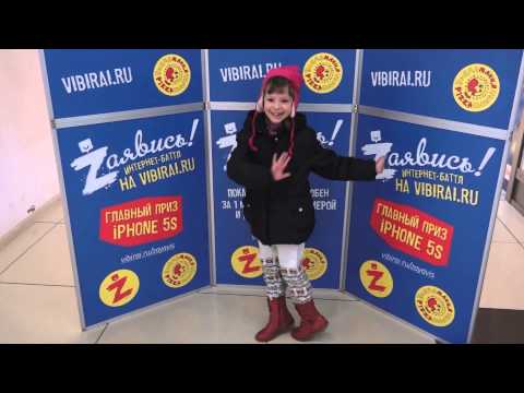 Ира Овчинникова-Лазарева, 7 лет