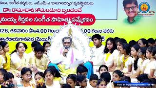 Download lagu Speech 09 | Samavedam Shanmukha Sarma | trinet Live TV mp3 Download lagu Speech 09 | Samavedam Shanmukha Sarma | trinet Live TV mp3