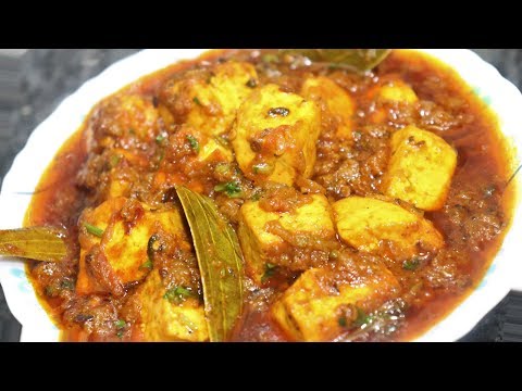 Masala Paneer | Dhaba Style | Diwali Special Veg Recipe