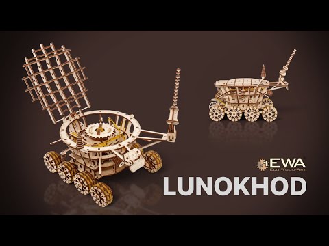 Миниатюра изображения товара Звездолет игрушечный EWA Луноход