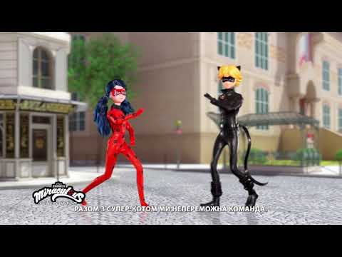 Кукла Леди Баг И Супер-Кот Серии Делюкс - Леди Баг С Крыльями (26 cm,11 точек артикуляц,с аксес)