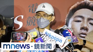 [問卦] 星諠開記者會了 為何酷炫還是不痛不癢