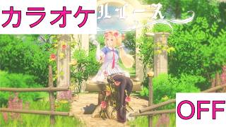 【ホロカラ】(OFF)シャルイース / アキ・ローゼンタール