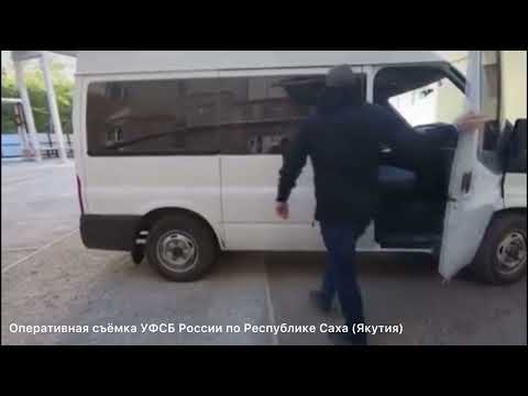 В Якутске задержан идеолог украинских бандформирований