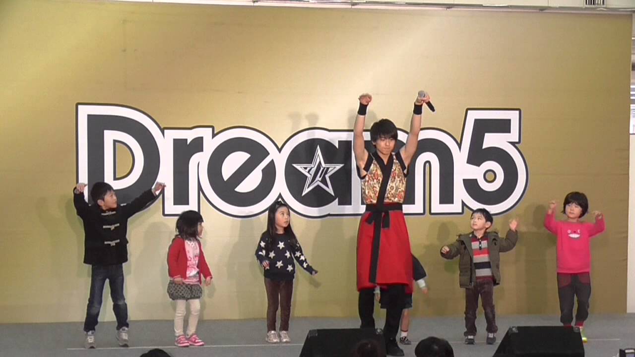 高野洸と踊ろう！ようかい体操第二プロジェクト！ パート９９