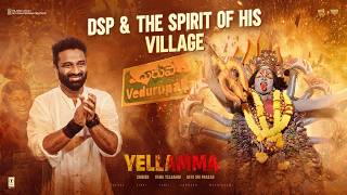 DSP Yellamma Movie Making Video🔥🔥 || Devi Sri Prasad || Venu Yeldandi || Dil Raju || MCS