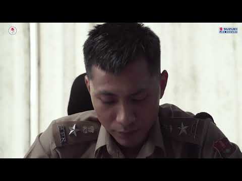 TUIKUAL SOUTH BRANCH YMA