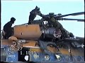 Авиатехники АОАО 