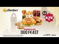 The Best Of Ramadan Hardee S
