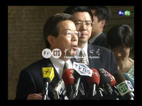 經濟海域重疊謝揆呼籲日方釋善意