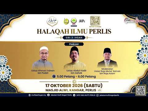 (🔴LIVE) 17-10-2026 Halaqah Ilmu - Sesi Petang