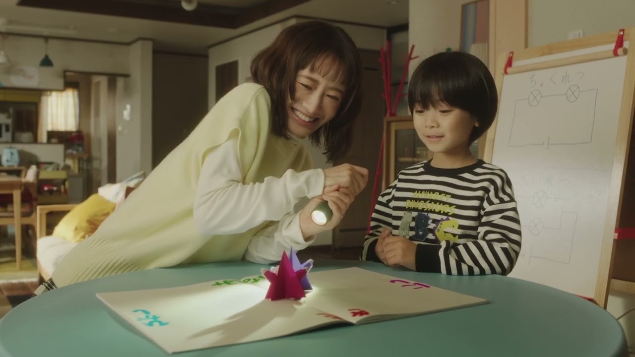 ドラマ9『元科捜研の主婦』x THE BEAT GARDEN「エレメント」SPコラボムービー