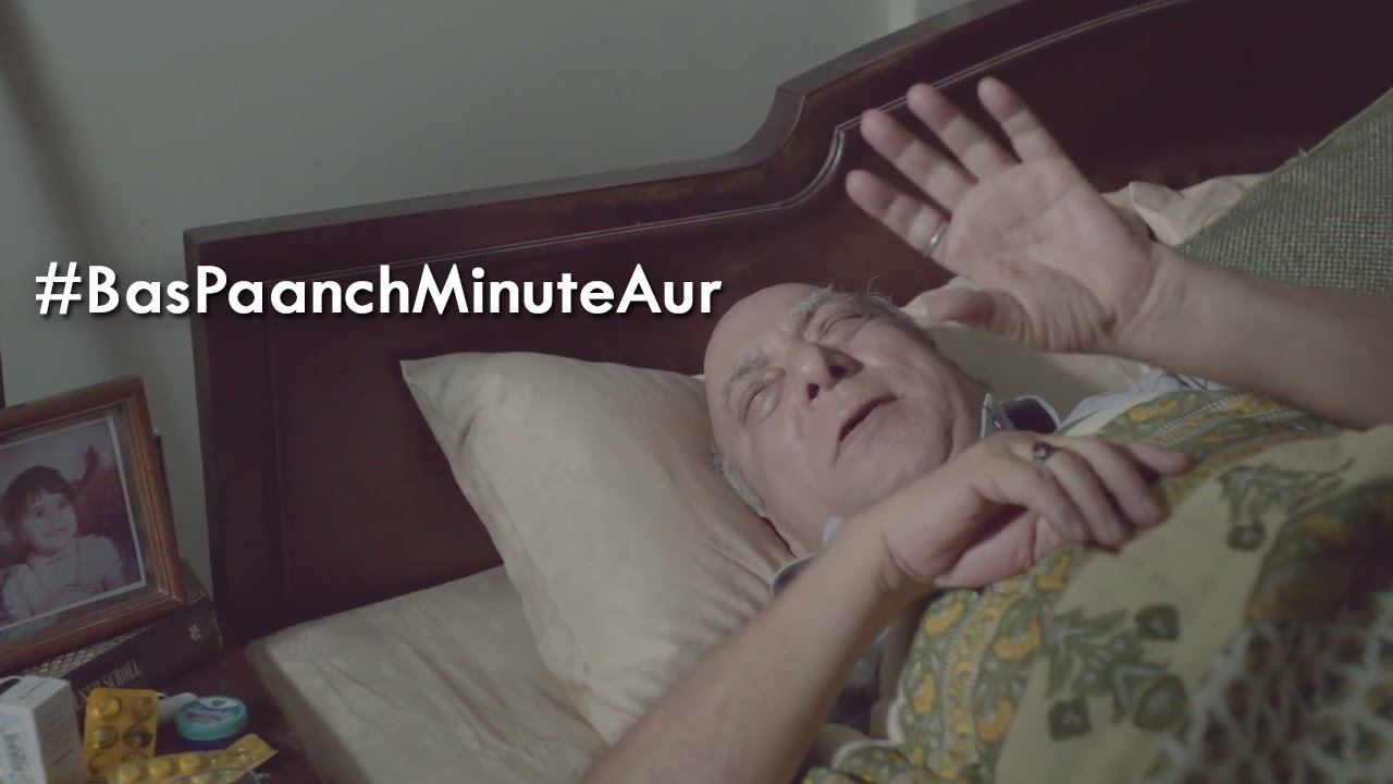 Adult Care — Brand Film