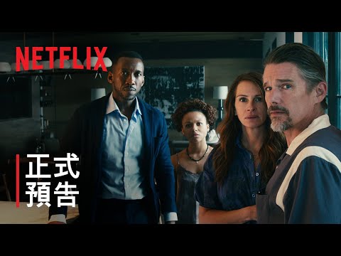 《斷訊》| 正式預告 | Netflix thumnail