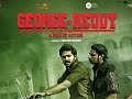 George Reddy Telugu Full Movie Telugu Latest Movies Telugu 2020 Movies Telugu Movies