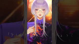 - アヤノの幸福理論 / Coverd 汐瀬
