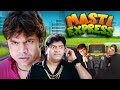 Masti Express 2011 Hindi Full Comedy Movie Rajpal Yadav Johny Lever Divya Dutta