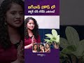 Bigg Boss 8 Kirrak Seetha About Lady Smokers In Bigg Boss House Mana Stars Plus