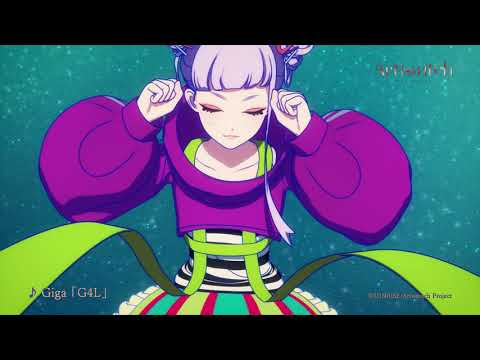 Video thumbnail for G4L (Anime Version)