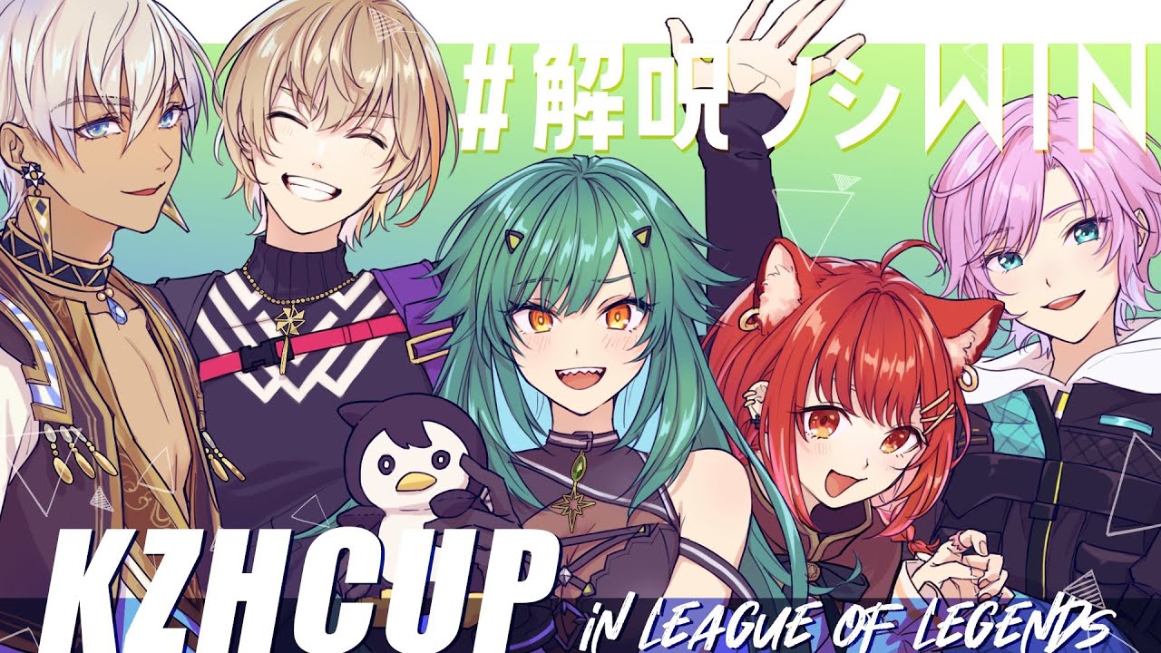 YouTubeサムネイル