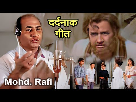 पलट गई हवा ऐ मौला (1934) — वीडियो थंबनेल