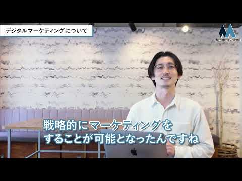 YouTube動画ビジネス系サムネイル