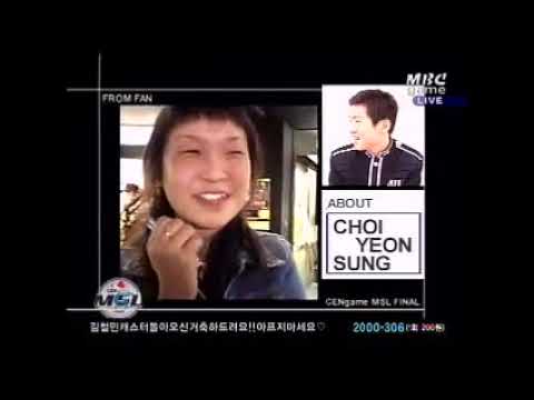 2004 HanaFOS CENGAME MSL - iloveoov (T) vs NaDa (T) - Grand Finals - StarCraft