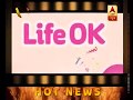 Life Ok Change On October