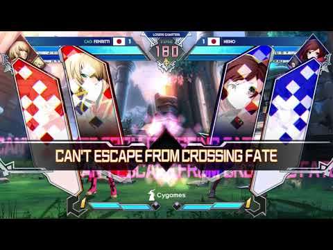 EVO 2018: BBTAG - Heiho vs. CAG Fenritti