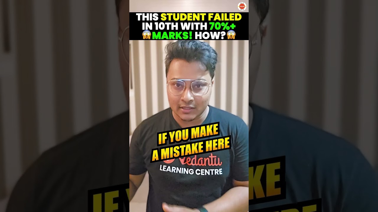 This Student Failed in Class 10 With 70%+ Marks! How? #cbse #boardexam2024 #preparation #strategy