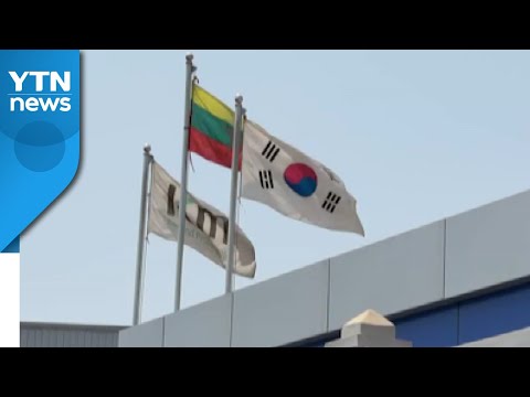 아이콘