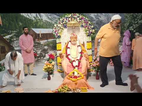 Gurupurnima Celebration 2026