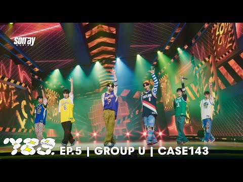 789SURVIVAL 'CASE 143' GROUP U - ALEX, YUWATANABE, CHEESE, AA, JUNG, MADDOC STAGE PERFORMANCE
