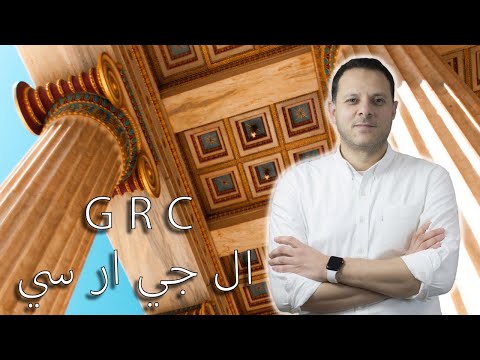 Click here to view on youtube
