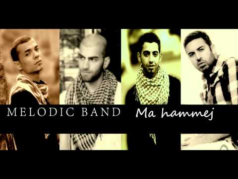 ماهمج فرقة ميلودك