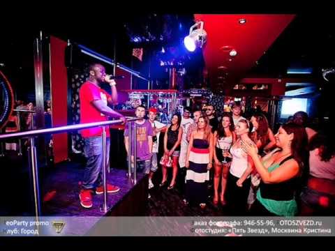 K-WEEZY feat Message of Solo - City in my eyes