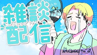 【お絵かき雑談】にじさんじ甲子園明日どうなるかな【Vtuberにゃん五郎】