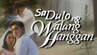 Zsa Zsa Padilla | Hanggang sa Dulo ng Walang Hanggan (Stereo) w/ Lyrics